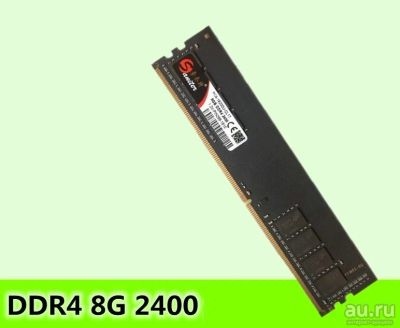Лот: 13824857. Фото: 1. Новая память DDR4 DIMM 8192 MB... Оперативная память