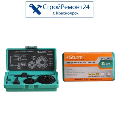Лот: 25729601. Фото: 1. Набор коронок по дереву Sturm... Расходные материалы, сменные насадки