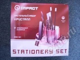 Лот: 484363. Фото: 1. Новый школьный набор к 1 сентября... Другое (дети растут)