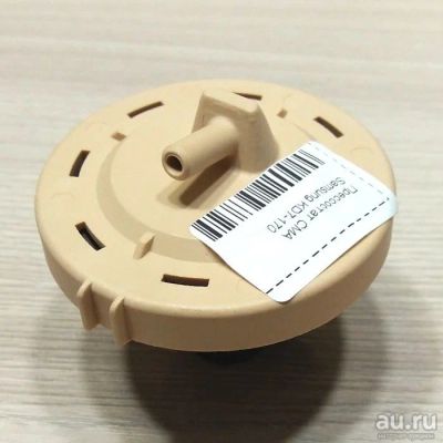 Лот: 15573915. Фото: 1. Прессостат Samsung KD7-170. Запчасти для остальной бытовой техники
