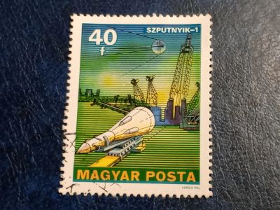 Лот: 25605992. Фото: 1. - Марки для Вашей коллекции. лот... Марки