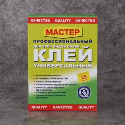 Лот: 24117801. Фото: 1. Клей для всех видов обоев, Мастер... Клеи, герметики, пена монтажная, клейкие ленты