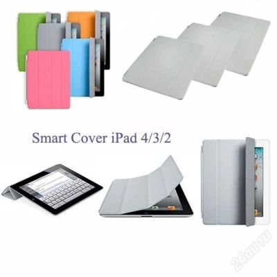 Лот: 2707866. Фото: 1. Чехол на магните для ipad 2... Чехлы, обложки