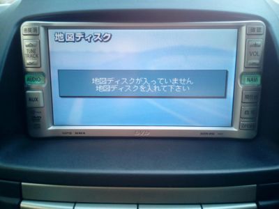Лот: 7939760. Фото: 1. Продам японскую автомагнитолу... Автомагнитолы