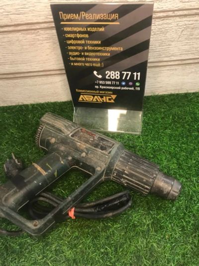 Лот: 19490378. Фото: 1. Фен строительный Bosch PHG 600-2ce... Электроинструмент