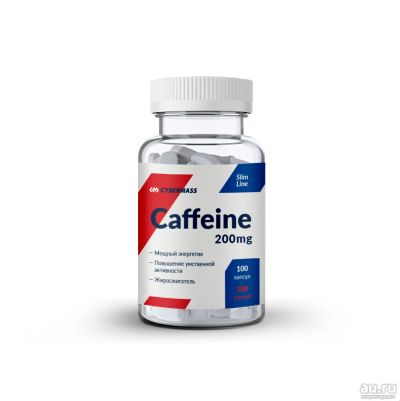 Лот: 16452894. Фото: 1. Caffeine от Cybermass 200мг 100кап... Спортивное питание, витамины
