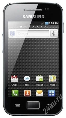 Лот: 2429044. Фото: 1. Samsung Galaxy Ace c рубля!. Смартфоны
