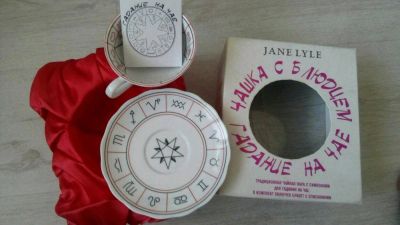 Лот: 11859173. Фото: 1. Чаша для гадания. Аксессуары и запчасти для кальянов