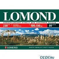 Лот: 3166227. Фото: 1. Бумага для струйной печати Lomond. Бумага