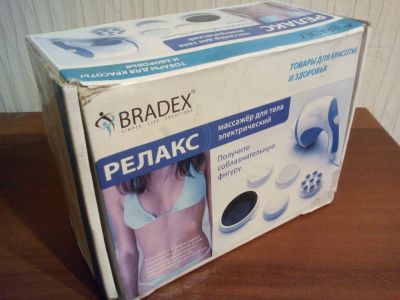 Лот: 14485579. Фото: 1. Массажер Relax and Tone. Массажеры