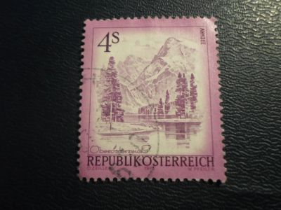 Лот: 17356165. Фото: 1. Марка для Вашей коллекции. №28262. Марки