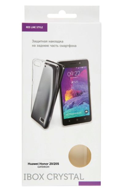 Лот: 16173480. Фото: 1. Чехол силикон iBox Crystal Honor... Чехлы, бамперы
