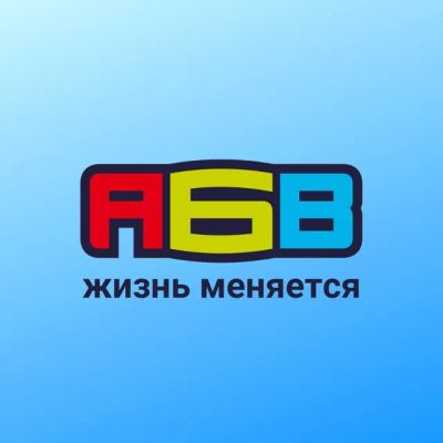 Лот: 25196924. Фото: 1. Монтажник слаботочных сетей. Работа, вакансии