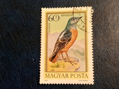 Лот: 24962240. Фото: 1. - Марки для Вашей коллекции. лот... Марки