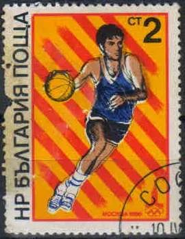 Лот: 21395663. Фото: 1. 1980. Болгария. Олимпийские игры... Марки