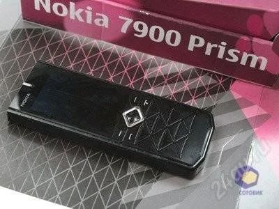 Лот: 2236463. Фото: 1. NOKIA 7900. Кнопочные мобильные телефоны