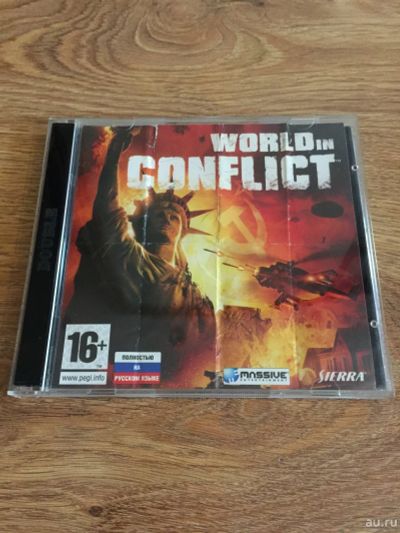 Лот: 16714462. Фото: 1. Игра "World in Conflict" (на 2-х... Игры для ПК