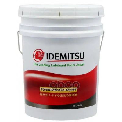 Лот: 24859183. Фото: 1. IDEMITSU Idemitsu F-S Sn 5W30... Масла, жидкости