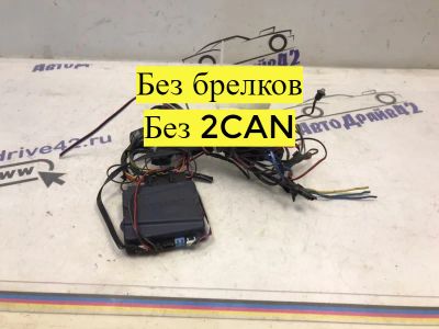 Лот: 21708966. Фото: 1. сигнализация Starline b61 W911... Двигатель и элементы двигателя