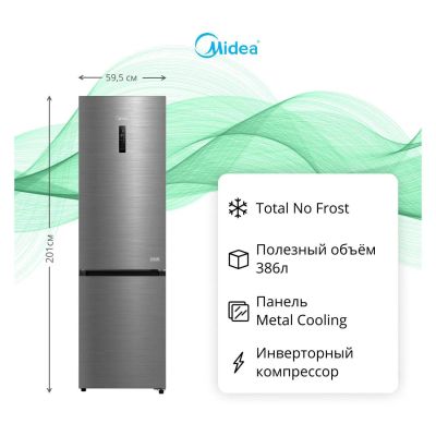 Лот: 25406429. Фото: 1. Холодильник Midea MDRB523MGE46ODM. Холодильники, морозильные камеры