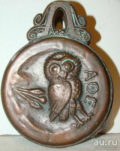 Лот: 11192632. Фото: 1. Зажим для бумаг и денег (J663). Другое (антиквариат)