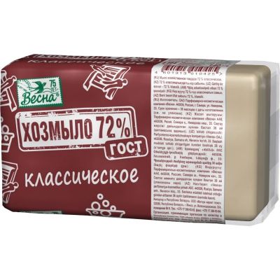 Лот: 24087846. Фото: 1. Мыло хозяйственное 72%, Весна... Бытовая химия