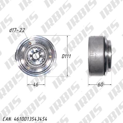 Лот: 9476421. Фото: 1. Ротор генератора 167FMM, 172FMM... Запчасти