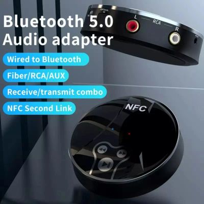 Лот: 18748262. Фото: 1. Bluetooth aux rca адаптер ресивер... WiFi, Bluetooth адаптеры