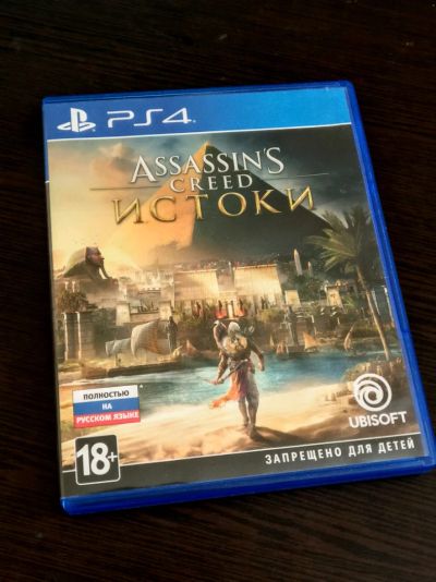 Лот: 11427844. Фото: 1. Assassin's Creed: Origins Истоки. Игры для консолей