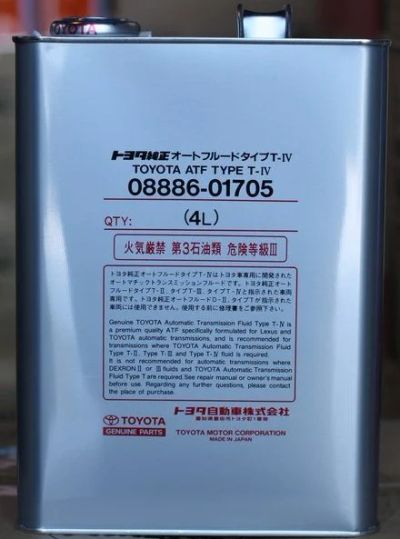 Лот: 10680169. Фото: 1. масло toyota type t-iv т4. Масла, жидкости