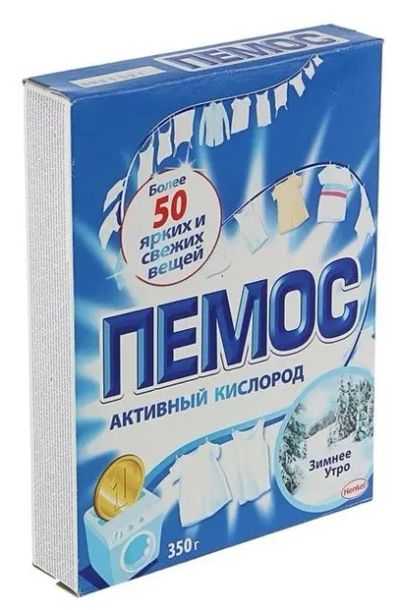 Лот: 24946262. Фото: 1. Порошок стиральный ПЕМОС "Зимнее... Бытовая химия