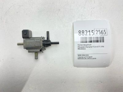 Лот: 22851414. Фото: 1. Клапан вакуумный Mitsubishi Diamante... Двигатель и элементы двигателя