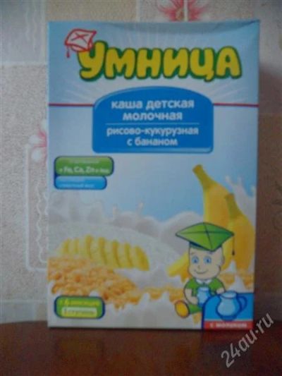 Лот: 1299674. Фото: 1. Каша детская "Умница" разные. Детское питание
