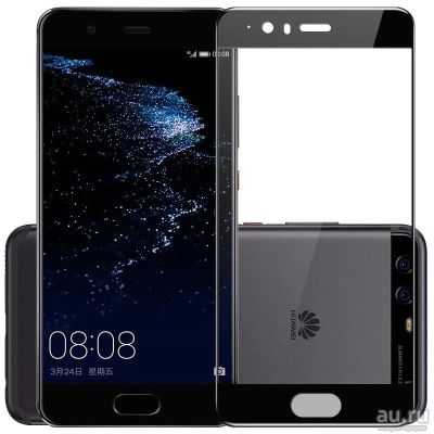 Лот: 12990940. Фото: 1. Защитное стекло 3D для Huawei... Защитные стёкла, защитные плёнки