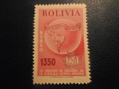 Лот: 19847578. Фото: 1. Марки для Вашей коллекции . -... Марки