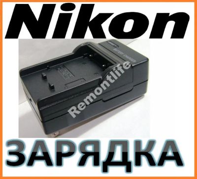 Лот: 7947501. Фото: 1. Зарядка для NIKON EN-EL19 MH-66... Аккумуляторы, зарядные