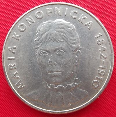 Лот: 2366402. Фото: 1. (№1979/LF) М. Конопницкая - 20... Европа