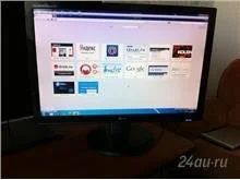 Лот: 1003636. Фото: 1. Монитор 22 LG W2242S. ЖК-мониторы
