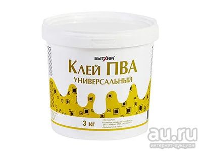 Лот: 19803819. Фото: 1. Клей ПВА NEVEL SILVER 1,0кг Зима. Разное