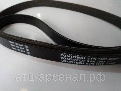 Лот: 16255014. Фото: 1. Ремень генератора Астра 1998-2010. Двигатель и элементы двигателя