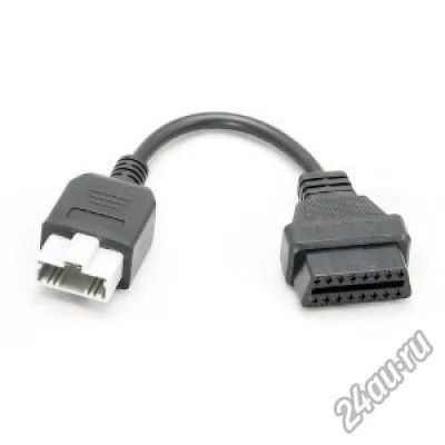 Лот: 9510169. Фото: 1. Переходник OBD II HONDA 5 Pin... Электроприборы для автомобиля