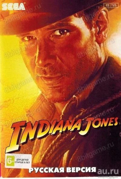 Лот: 13344465. Фото: 1. INDIANA JONES AND LAST CRUSADE... Игры для консолей