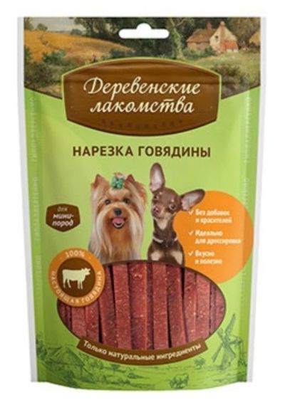 Лот: 6497564. Фото: 1. Лакомство Деревенские лакомства... Корма