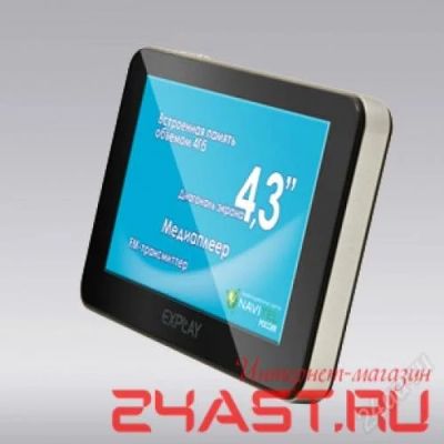 Лот: 2379907. Фото: 1. GPS навигатор Explay GT4 - новый... GPS-навигаторы