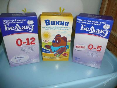 Лот: 839574. Фото: 1. Сухая молочная смесь. Детское питание