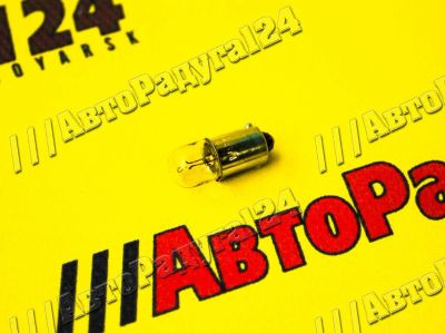 Лот: 18650451. Фото: 1. Автолампа 12V, 4 W (цокольная... Оптика и освещение