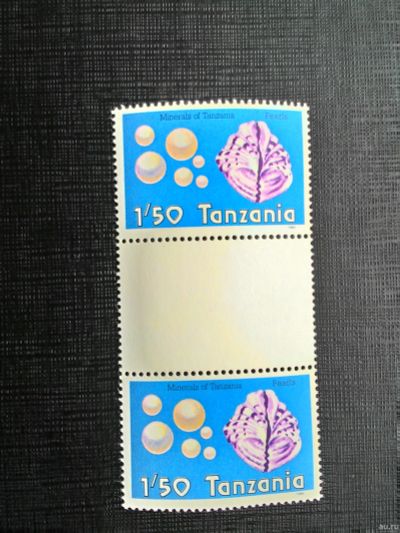Лот: 13667966. Фото: 1. 1986. Танзания. Минералы. № 319... Марки