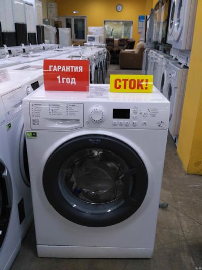 Лот: 13296950. Фото: 1. Стиральная машина hotpoint-ariston... Стиральные машины