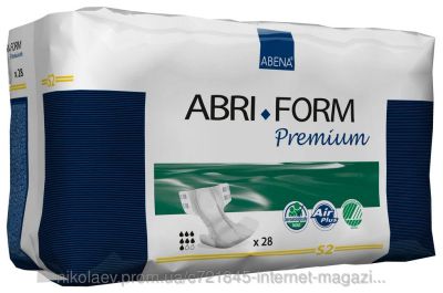 Лот: 6562181. Фото: 1. Подгузники для взрослых Abri Form... Антисептики, защитные средства, медицинские маски