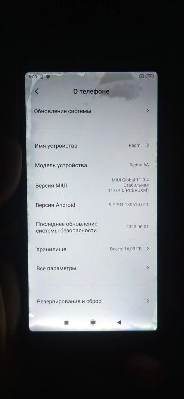 Лот: 23347500. Фото: 1. Xiaomi redmi 6a. Смартфоны
